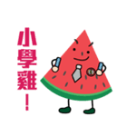 Little Watermelon again（個別スタンプ：23）