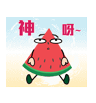 Little Watermelon again（個別スタンプ：26）