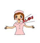 素敵なナース（個別スタンプ：18）