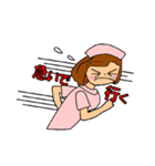 素敵なナース（個別スタンプ：28）