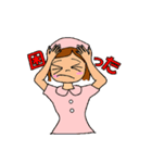 素敵なナース（個別スタンプ：34）