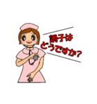 素敵なナース（個別スタンプ：35）