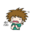 Mr.Suea（個別スタンプ：4）