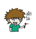 Mr.Suea（個別スタンプ：5）