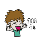 Mr.Suea（個別スタンプ：15）