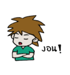 Mr.Suea（個別スタンプ：16）