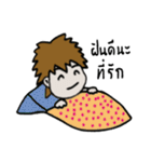 Mr.Suea（個別スタンプ：19）