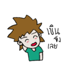 Mr.Suea（個別スタンプ：20）