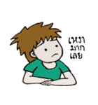 Mr.Suea（個別スタンプ：21）