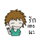 Mr.Suea（個別スタンプ：22）