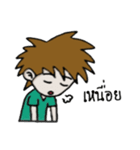Mr.Suea（個別スタンプ：24）