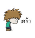 Mr.Suea（個別スタンプ：25）