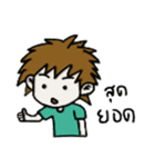 Mr.Suea（個別スタンプ：27）