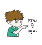 Mr.Suea（個別スタンプ：28）