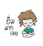 Mr.Suea（個別スタンプ：36）