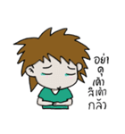 Mr.Suea（個別スタンプ：38）