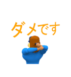 溶接作業員パペット2（個別スタンプ：2）