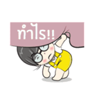 Nu Jook（個別スタンプ：22）