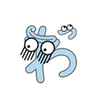 一文字かな子（個別スタンプ：5）