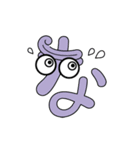 一文字かな子（個別スタンプ：7）