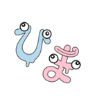 一文字かな子（個別スタンプ：8）
