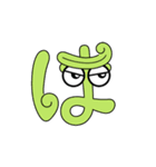 一文字かな子（個別スタンプ：13）