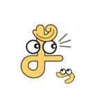 一文字かな子（個別スタンプ：15）