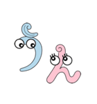 一文字かな子（個別スタンプ：16）