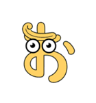 一文字かな子（個別スタンプ：34）