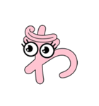 一文字かな子（個別スタンプ：37）