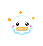 Cloudbaby（個別スタンプ：14）