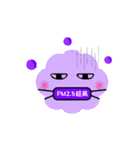 Cloudbaby（個別スタンプ：16）