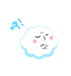 Cloudbaby（個別スタンプ：24）