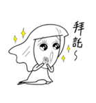 Missy Brittle's diary（個別スタンプ：8）