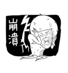 Missy Brittle's diary（個別スタンプ：13）
