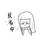 Missy Brittle's diary（個別スタンプ：21）