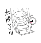 Missy Brittle's diary（個別スタンプ：24）