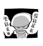 Missy Brittle's diary（個別スタンプ：25）