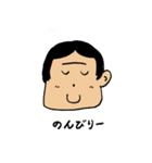 つながり眉（個別スタンプ：2）