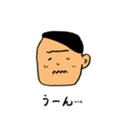つながり眉（個別スタンプ：5）