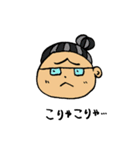 つながり眉（個別スタンプ：6）