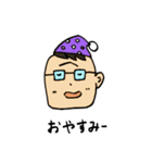 つながり眉（個別スタンプ：12）