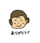 つながり眉（個別スタンプ：13）