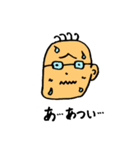 つながり眉（個別スタンプ：14）