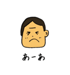 つながり眉（個別スタンプ：15）