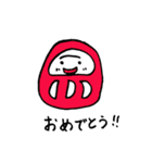 つながり眉（個別スタンプ：22）