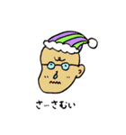 つながり眉（個別スタンプ：26）