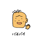 つながり眉（個別スタンプ：27）