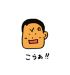 つながり眉（個別スタンプ：29）