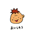つながり眉（個別スタンプ：31）